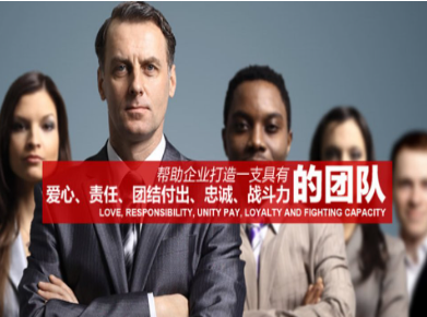 青龙要账公司